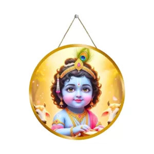 Little Krishna 12x12 Inch Round Religious Photo Frame | Spiritual Wall Decor For Home Temple, Pooja Room & Office | Divine Wall Art Picture For Worship, Meditation & Gift (F13458) Little Krishna 12x12 Inch Round Religious Photo Frame | Spiritual Wall Decor For Home Temple, Pooja Room & Office | Divine Wall Art Picture For Worship, Meditation & Gift (F13458)