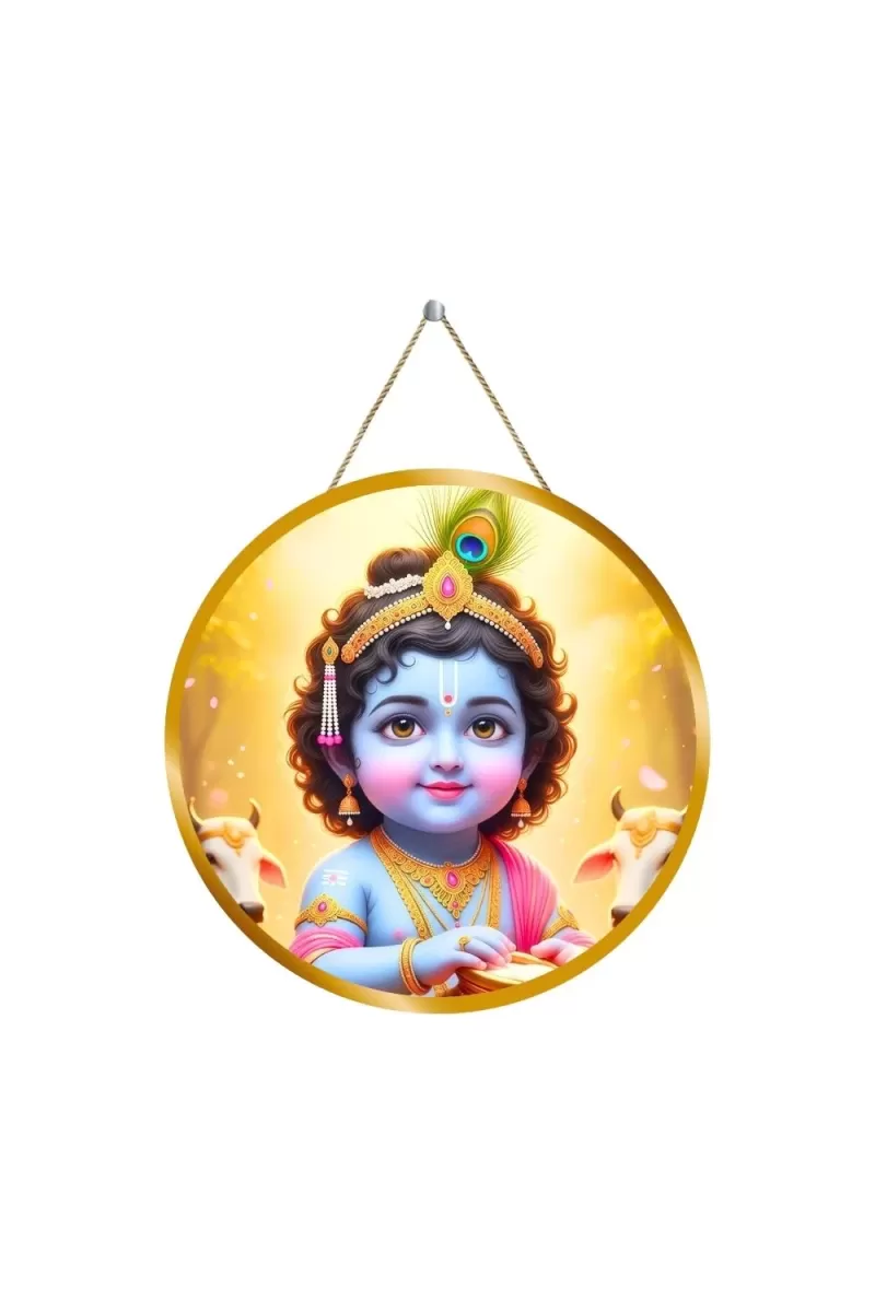 Little Krishna 12x12 Inch Round Religious Photo Frame | Spiritual Wall Decor For Home Temple, Pooja Room & Office | Divine Wall Art Picture For Worship, Meditation & Gift (F13458)