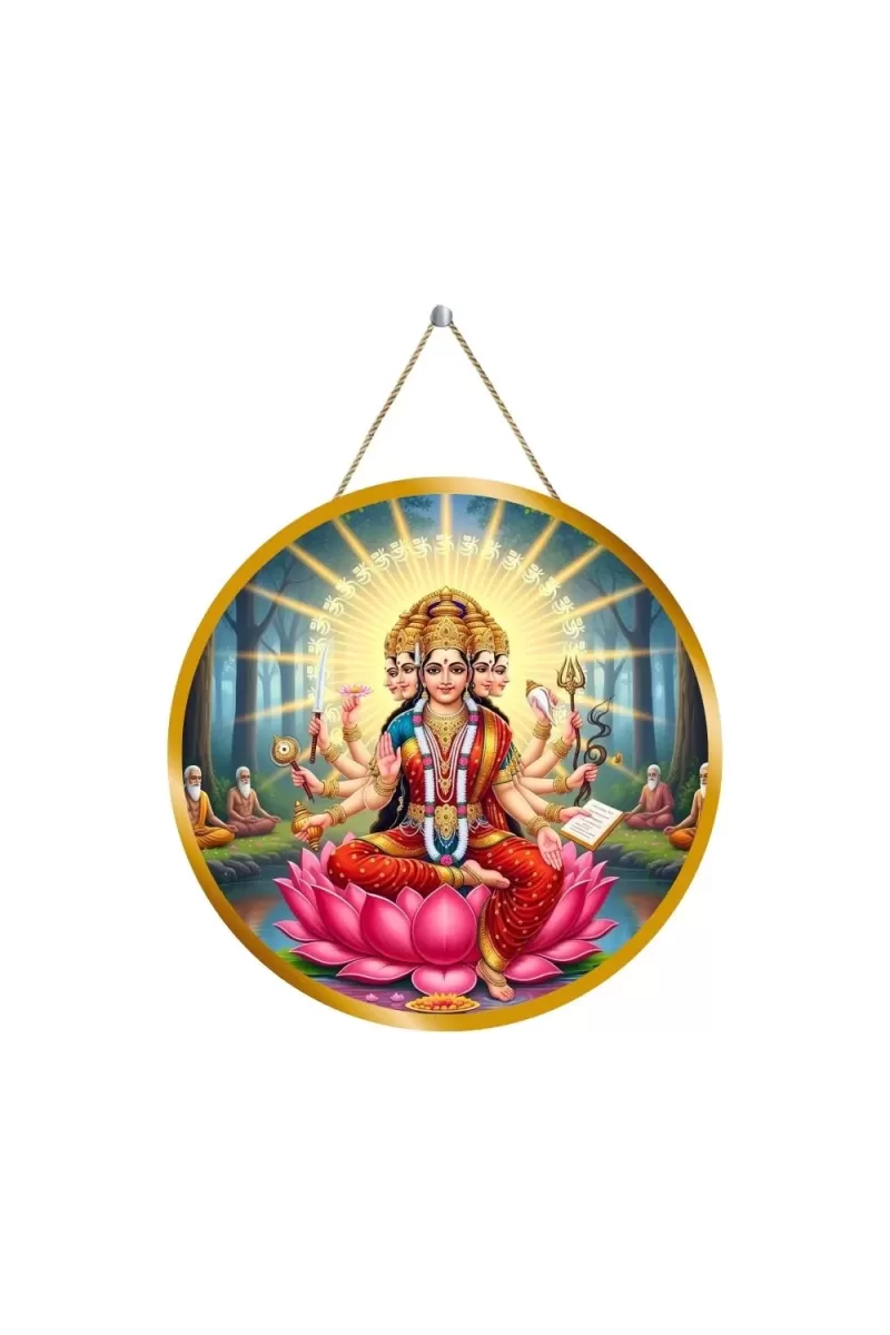 Goddess Gayatri Matha 12x12 Inch Round Religious Photo Frame | Spiritual Wall Decor For Home Temple, Pooja Room & Office | Divine Wall Art Picture For Worship, Meditation & Gift (F13459)