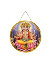 Lord Bramha 12x12 Inch Round Religious Photo Frame | Spiritual Wall Decor For Home Temple, Pooja Room & Office | Divine Wall Art Picture For Worship, Meditation & Gift (F13460)