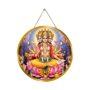 Lord Bramha 12x12 Inch Round Religious Photo Frame | Spiritual Wall Decor For Home Temple, Pooja Room & Office | Divine Wall Art Picture For Worship, Meditation & Gift (F13460) Lord Bramha 12x12 Inch Round Religious Photo Frame | Spiritual Wall Decor For Home Temple, Pooja Room & Office | Divine Wall Art Picture For Worship, Meditation & Gift (F13460)