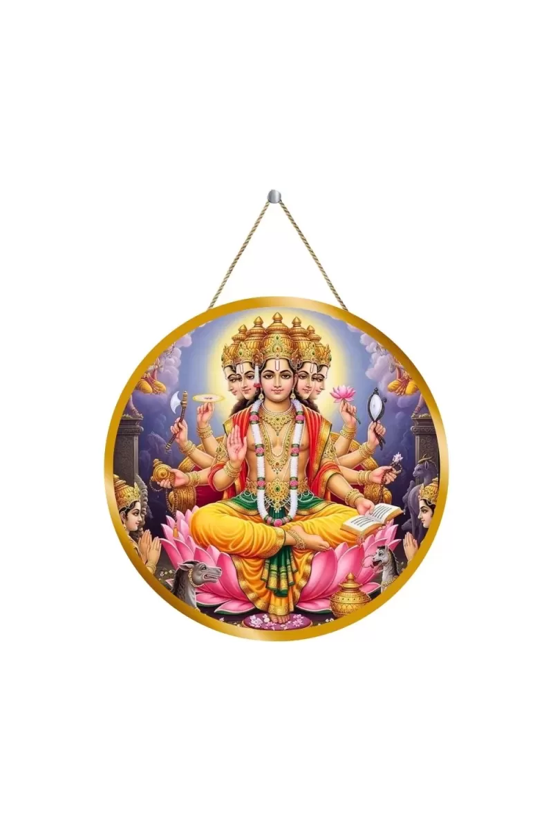 Lord Bramha 12x12 Inch Round Religious Photo Frame | Spiritual Wall Decor For Home Temple, Pooja Room & Office | Divine Wall Art Picture For Worship, Meditation & Gift (F13460)