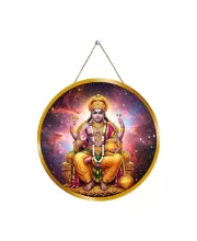 Kubera 12x12 Inch Round Religious Photo Frame | Spiritual Wall Decor For Home Temple, Pooja Room & Office | Divine Wall Art Picture For Worship, Meditation & Gift (F13461)