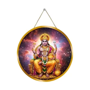 Kubera 12x12 Inch Round Religious Photo Frame | Spiritual Wall Decor For Home Temple, Pooja Room & Office | Divine Wall Art Picture For Worship, Meditation & Gift (F13461) Kubera 12x12 Inch Round Religious Photo Frame | Spiritual Wall Decor For Home Temple, Pooja Room & Office | Divine Wall Art Picture For Worship, Meditation & Gift (F13461)