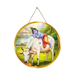 Lord Krishna 12x12 Inch Round Religious Photo Frame | Spiritual Wall Decor For Home Temple, Pooja Room & Office | Divine Wall Art Picture For Worship, Meditation & Gift (F13462) Lord Krishna 12x12 Inch Round Religious Photo Frame | Spiritual Wall Decor For Home Temple, Pooja Room & Office | Divine Wall Art Picture For Worship, Meditation & Gift (F13462)