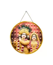 Radha Krishna 12x12 Inch Round Religious Photo Frame | Spiritual Wall Decor For Home Temple, Pooja Room & Office | Divine Wall Art Picture For Worship, Meditation & Gift (F13463)