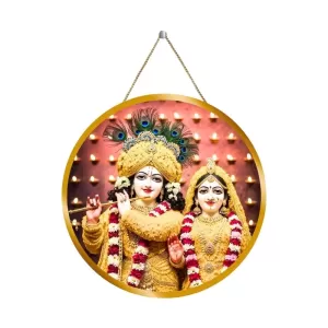 Radha Krishna 12x12 Inch Round Religious Photo Frame | Spiritual Wall Decor For Home Temple, Pooja Room & Office | Divine Wall Art Picture For Worship, Meditation & Gift (F13463) Radha Krishna 12x12 Inch Round Religious Photo Frame | Spiritual Wall Decor For Home Temple, Pooja Room & Office | Divine Wall Art Picture For Worship, Meditation & Gift (F13463)