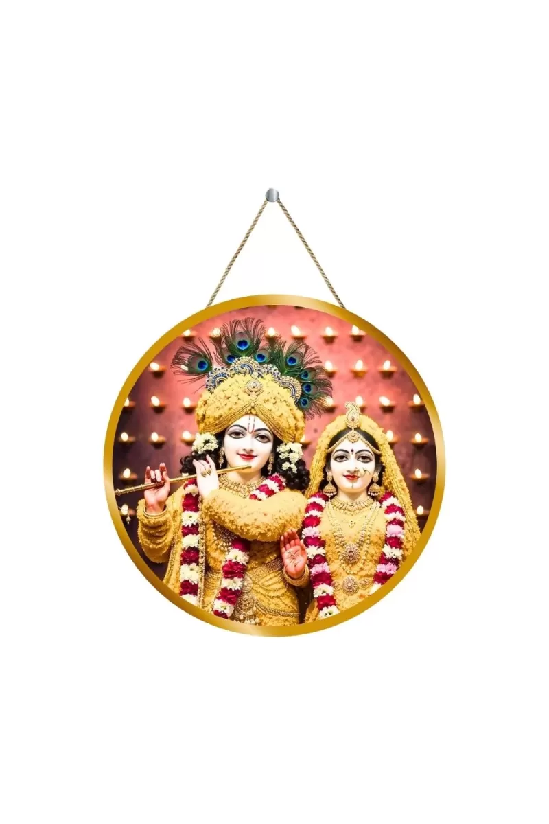 Radha Krishna 12x12 Inch Round Religious Photo Frame | Spiritual Wall Decor For Home Temple, Pooja Room & Office | Divine Wall Art Picture For Worship, Meditation & Gift (F13463)