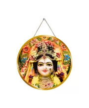 Radha 12x12 Inch Round Religious Photo Frame | Spiritual Wall Decor For Home Temple, Pooja Room & Office | Divine Wall Art Picture For Worship, Meditation & Gift (F13464)