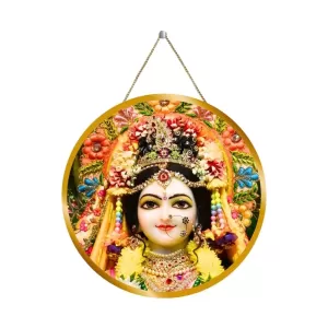 Radha 12x12 Inch Round Religious Photo Frame | Spiritual Wall Decor For Home Temple, Pooja Room & Office | Divine Wall Art Picture For Worship, Meditation & Gift (F13464) Radha 12x12 Inch Round Religious Photo Frame | Spiritual Wall Decor For Home Temple, Pooja Room & Office | Divine Wall Art Picture For Worship, Meditation & Gift (F13464)