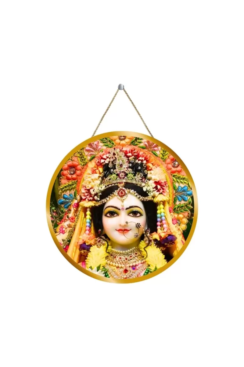 Radha 12x12 Inch Round Religious Photo Frame | Spiritual Wall Decor For Home Temple, Pooja Room & Office | Divine Wall Art Picture For Worship, Meditation & Gift (F13464)
