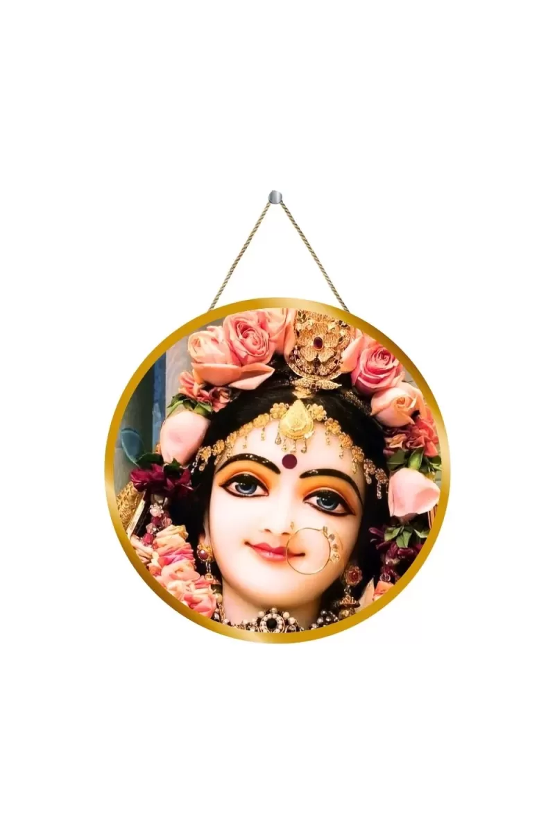 Radha  12x12 Inch Round Religious Photo Frame | Spiritual Wall Decor For Home Temple, Pooja Room & Office | Divine Wall Art Picture For Worship, Meditation & Gift (F13466)
