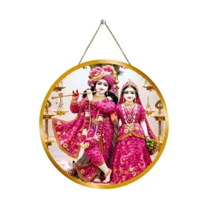 Radha Krishna 12x12 Inch Round Religious Photo Frame | Spiritual Wall Decor For Home Temple, Pooja Room & Office | Divine Wall Art Picture For Worship, Meditation & Gift (F13467) Radha Krishna 12x12 Inch Round Religious Photo Frame | Spiritual Wall Decor For Home Temple, Pooja Room & Office | Divine Wall Art Picture For Worship, Meditation & Gift (F13467)