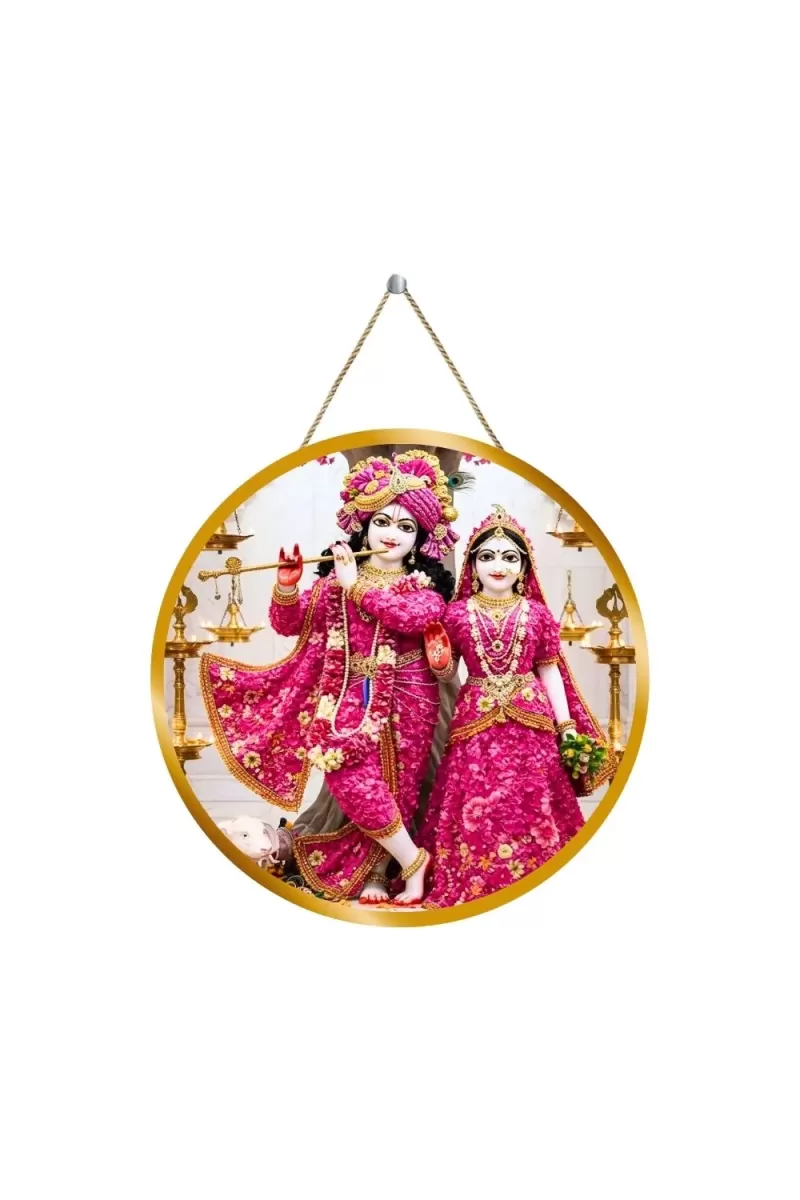 Radha Krishna 12x12 Inch Round Religious Photo Frame | Spiritual Wall Decor For Home Temple, Pooja Room & Office | Divine Wall Art Picture For Worship, Meditation & Gift (F13467)