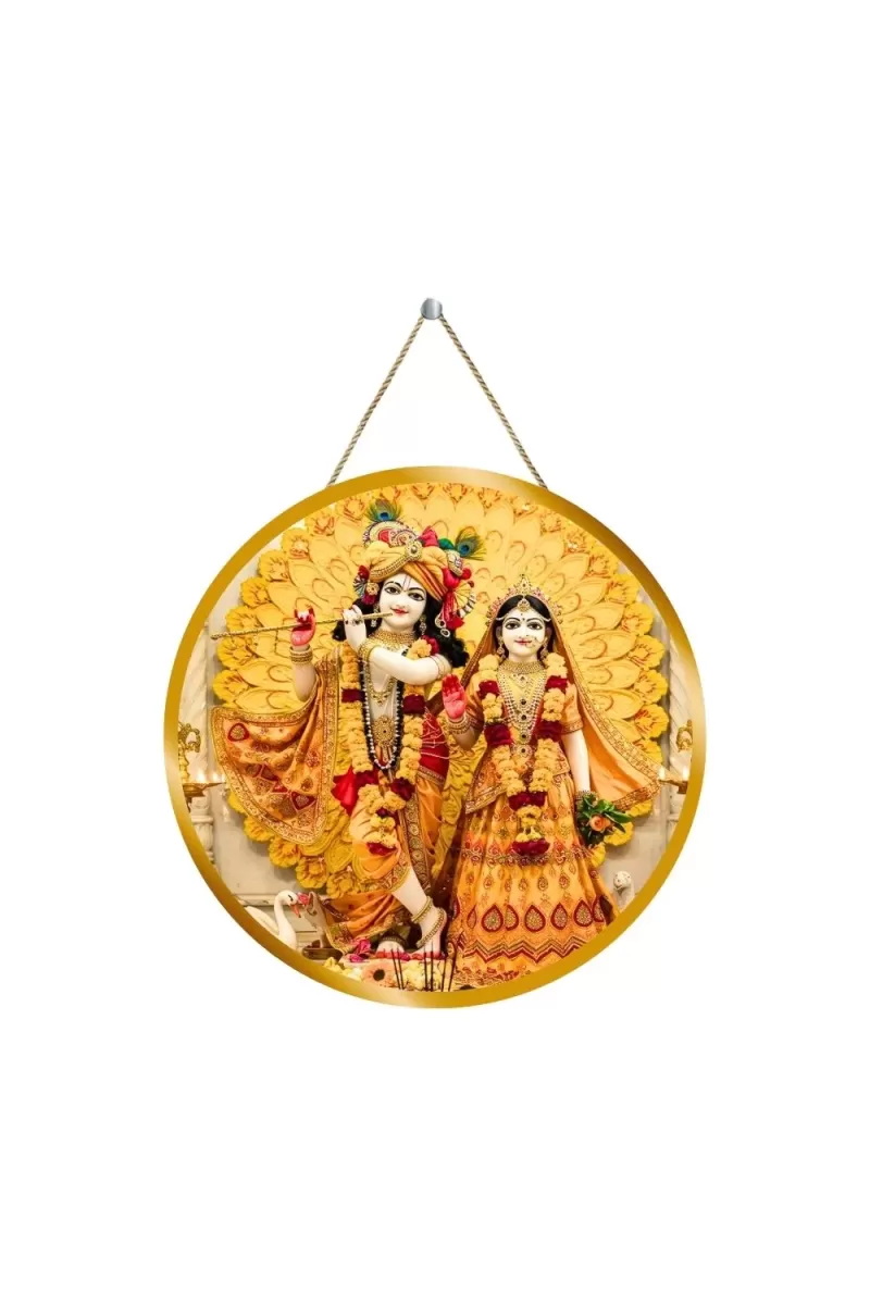 Radha Krishna 12x12 Inch Round Religious Photo Frame | Spiritual Wall Decor For Home Temple, Pooja Room & Office | Divine Wall Art Picture For Worship, Meditation & Gift (F13468)