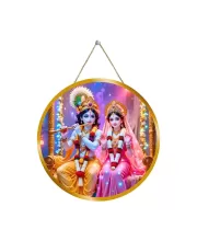 Radha Krishna 12x12 Inch Round Religious Photo Frame | Spiritual Wall Decor For Home Temple, Pooja Room & Office | Divine Wall Art Picture For Worship, Meditation & Gift (F13469)