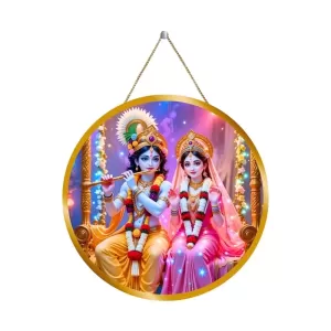 Radha Krishna 12x12 Inch Round Religious Photo Frame | Spiritual Wall Decor For Home Temple, Pooja Room & Office | Divine Wall Art Picture For Worship, Meditation & Gift (F13469) Radha Krishna 12x12 Inch Round Religious Photo Frame | Spiritual Wall Decor For Home Temple, Pooja Room & Office | Divine Wall Art Picture For Worship, Meditation & Gift (F13469)