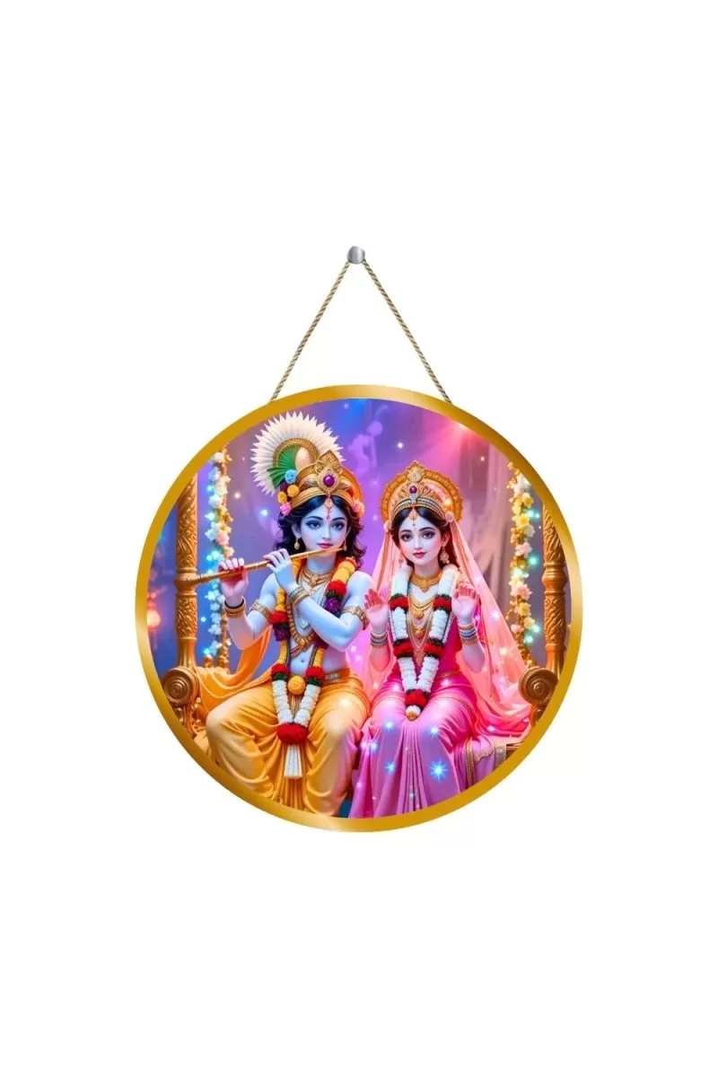 Radha Krishna 12x12 Inch Round Religious Photo Frame | Spiritual Wall Decor For Home Temple, Pooja Room & Office | Divine Wall Art Picture For Worship, Meditation & Gift (F13469)