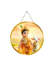 Lord Krishna 12x12 Inch Round Religious Photo Frame | Spiritual Wall Decor For Home Temple, Pooja Room & Office | Divine Wall Art Picture For Worship, Meditation & Gift (F13470)