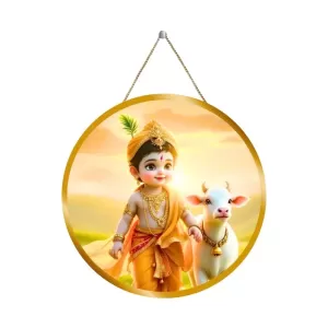 Lord Krishna 12x12 Inch Round Religious Photo Frame | Spiritual Wall Decor For Home Temple, Pooja Room & Office | Divine Wall Art Picture For Worship, Meditation & Gift (F13470) Lord Krishna 12x12 Inch Round Religious Photo Frame | Spiritual Wall Decor For Home Temple, Pooja Room & Office | Divine Wall Art Picture For Worship, Meditation & Gift (F13470)