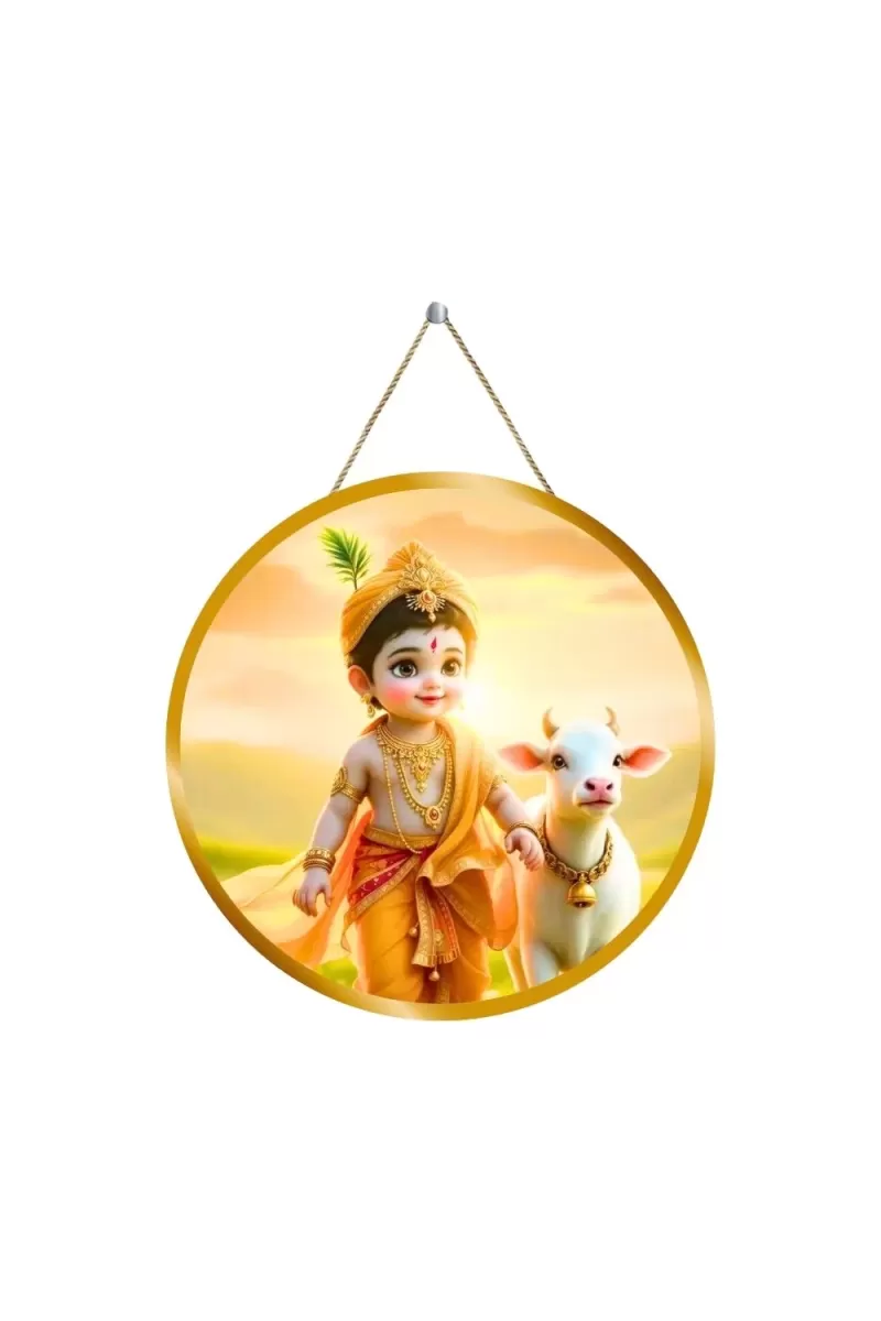 Lord Krishna 12x12 Inch Round Religious Photo Frame | Spiritual Wall Decor For Home Temple, Pooja Room & Office | Divine Wall Art Picture For Worship, Meditation & Gift (F13470)