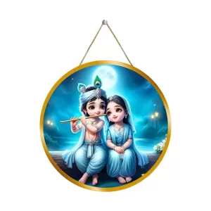 Radha Krishna 12x12 Inch Round Religious Photo Frame | Spiritual Wall Decor For Home Temple, Pooja Room & Office | Divine Wall Art Picture For Worship, Meditation & Gift (F13471) Radha Krishna 12x12 Inch Round Religious Photo Frame | Spiritual Wall Decor For Home Temple, Pooja Room & Office | Divine Wall Art Picture For Worship, Meditation & Gift (F13471)