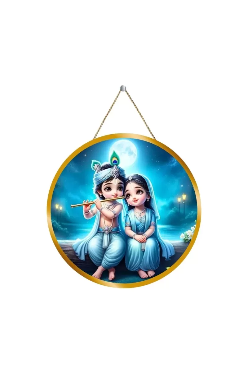 Radha Krishna 12x12 Inch Round Religious Photo Frame | Spiritual Wall Decor For Home Temple, Pooja Room & Office | Divine Wall Art Picture For Worship, Meditation & Gift (F13471)