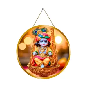Little Krishna 12x12 Inch Round Religious Photo Frame | Spiritual Wall Decor For Home Temple, Pooja Room & Office | Divine Wall Art Picture For Worship, Meditation & Gift (F13473) Little Krishna 12x12 Inch Round Religious Photo Frame | Spiritual Wall Decor For Home Temple, Pooja Room & Office | Divine Wall Art Picture For Worship, Meditation & Gift (F13473)