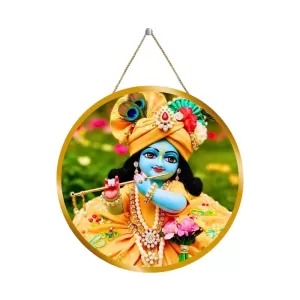 Little Krishna 12x12 Inch Round Religious Photo Frame | Spiritual Wall Decor For Home Temple, Pooja Room & Office | Divine Wall Art Picture For Worship, Meditation & Gift (F13475) Little Krishna 12x12 Inch Round Religious Photo Frame | Spiritual Wall Decor For Home Temple, Pooja Room & Office | Divine Wall Art Picture For Worship, Meditation & Gift (F13475)