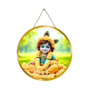 Little Krishna 12x12 Inch Round Religious Photo Frame | Spiritual Wall Decor For Home Temple, Pooja Room & Office | Divine Wall Art Picture For Worship, Meditation & Gift (F13476) Little Krishna 12x12 Inch Round Religious Photo Frame | Spiritual Wall Decor For Home Temple, Pooja Room & Office | Divine Wall Art Picture For Worship, Meditation & Gift (F13476)