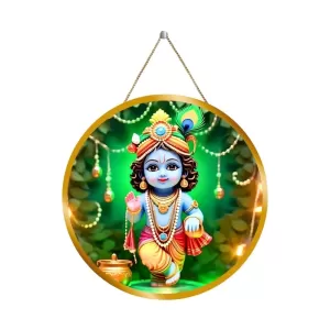 Little Krishna 12x12 Inch Round Religious Photo Frame | Spiritual Wall Decor For Home Temple, Pooja Room & Office | Divine Wall Art Picture For Worship, Meditation & Gift (F13477) Little Krishna 12x12 Inch Round Religious Photo Frame | Spiritual Wall Decor For Home Temple, Pooja Room & Office | Divine Wall Art Picture For Worship, Meditation & Gift (F13477)