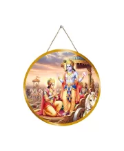 Krishna Arjuna 12x12 Inch Round Religious Photo Frame | Spiritual Wall Decor For Home Temple, Pooja Room & Office | Divine Wall Art Picture For Worship, Meditation & Gift (F13478)