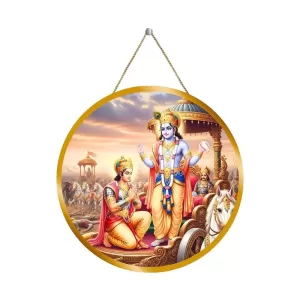 Krishna Arjuna 12x12 Inch Round Religious Photo Frame | Spiritual Wall Decor For Home Temple, Pooja Room & Office | Divine Wall Art Picture For Worship, Meditation & Gift (F13478) Krishna Arjuna 12x12 Inch Round Religious Photo Frame | Spiritual Wall Decor For Home Temple, Pooja Room & Office | Divine Wall Art Picture For Worship, Meditation & Gift (F13478)