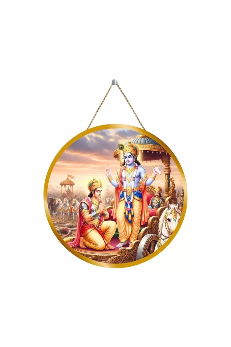 Krishna Arjuna 12x12 Inch Round Religious Photo Frame | Spiritual Wall Decor For Home Temple, Pooja Room & Office | Divine Wall Art Picture For Worship, Meditation & Gift (F13478)