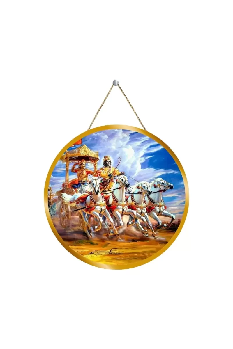 Krishna Arjuna 12x12 Inch Round Religious Photo Frame | Spiritual Wall Decor For Home Temple, Pooja Room & Office | Divine Wall Art Picture For Worship, Meditation & Gift (F13480)