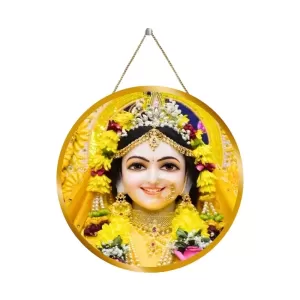 Radha 12x12 Inch Round Religious Photo Frame | Spiritual Wall Decor For Home Temple, Pooja Room & Office | Divine Wall Art Picture For Worship, Meditation & Gift (F13484) Radha 12x12 Inch Round Religious Photo Frame | Spiritual Wall Decor For Home Temple, Pooja Room & Office | Divine Wall Art Picture For Worship, Meditation & Gift (F13484)