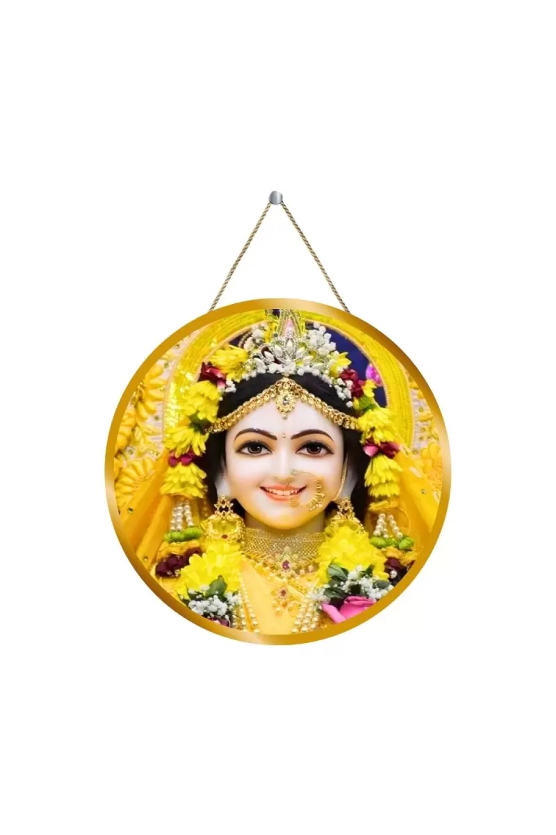 Radha 12x12 Inch Round Religious Photo Frame | Spiritual Wall Decor For Home Temple, Pooja Room & Office | Divine Wall Art Picture For Worship, Meditation & Gift (F13484)
