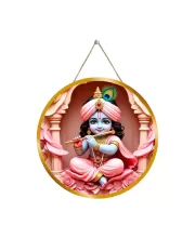 Lord Krishna 12x12 Inch Round Religious Photo Frame | Spiritual Wall Decor For Home Temple, Pooja Room & Office | Divine Wall Art Picture For Worship, Meditation & Gift (F13488)
