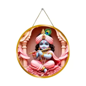 Lord Krishna 12x12 Inch Round Religious Photo Frame | Spiritual Wall Decor For Home Temple, Pooja Room & Office | Divine Wall Art Picture For Worship, Meditation & Gift (F13488) Lord Krishna 12x12 Inch Round Religious Photo Frame | Spiritual Wall Decor For Home Temple, Pooja Room & Office | Divine Wall Art Picture For Worship, Meditation & Gift (F13488)