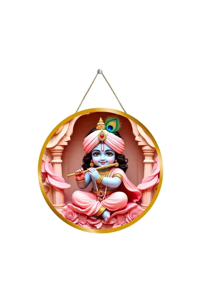 Lord Krishna 12x12 Inch Round Religious Photo Frame | Spiritual Wall Decor For Home Temple, Pooja Room & Office | Divine Wall Art Picture For Worship, Meditation & Gift (F13488)