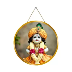 Lord Krishna 12x12 Inch Round Religious Photo Frame | Spiritual Wall Decor For Home Temple, Pooja Room & Office | Divine Wall Art Picture For Worship, Meditation & Gift (F13489) Lord Krishna 12x12 Inch Round Religious Photo Frame | Spiritual Wall Decor For Home Temple, Pooja Room & Office | Divine Wall Art Picture For Worship, Meditation & Gift (F13489)