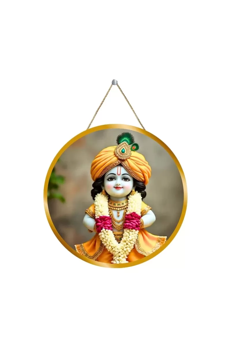 Lord Krishna 12x12 Inch Round Religious Photo Frame | Spiritual Wall Decor For Home Temple, Pooja Room & Office | Divine Wall Art Picture For Worship, Meditation & Gift (F13489)