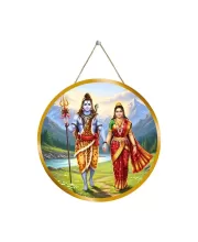 Lord Shiva Parvathi 12x12 Inch Round Religious Photo Frame | Spiritual Wall Decor For Home Temple, Pooja Room & Office | Divine Wall Art Picture For Worship, Meditation & Gift (F13490)