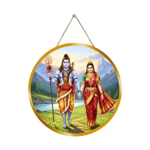 Lord Shiva Parvathi 12x12 Inch Round Religious Photo Frame | Spiritual Wall Decor For Home Temple, Pooja Room & Office | Divine Wall Art Picture For Worship, Meditation & Gift (F13490) Lord Shiva Parvathi 12x12 Inch Round Religious Photo Frame | Spiritual Wall Decor For Home Temple, Pooja Room & Office | Divine Wall Art Picture For Worship, Meditation & Gift (F13490)