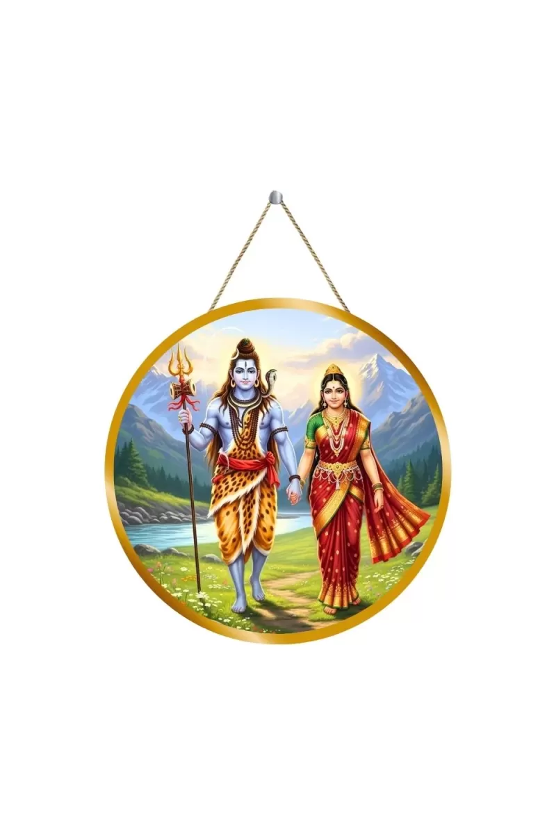 Lord Shiva Parvathi 12x12 Inch Round Religious Photo Frame | Spiritual Wall Decor For Home Temple, Pooja Room & Office | Divine Wall Art Picture For Worship, Meditation & Gift (F13490)