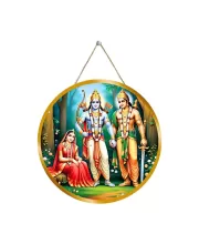 Lord Rama Sita Lakshmana 12x12 Inch Round Religious Photo Frame | Spiritual Wall Decor For Home Temple, Pooja Room & Office | Divine Wall Art Picture For Worship, Meditation & Gift (F13491)