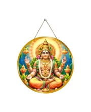 Lord Kubera 12x12 Inch Round Religious Photo Frame | Spiritual Wall Decor For Home Temple, Pooja Room & Office | Divine Wall Art Picture For Worship, Meditation & Gift (F13492)