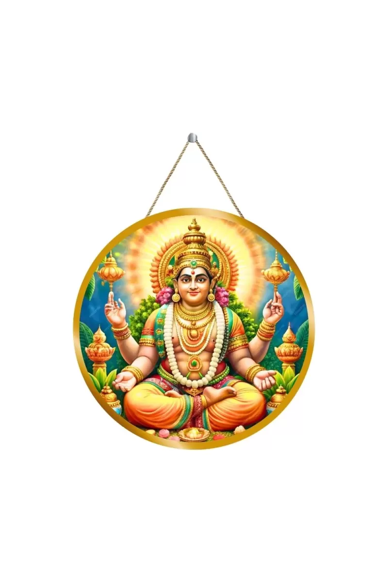 Lord Kubera 12x12 Inch Round Religious Photo Frame | Spiritual Wall Decor For Home Temple, Pooja Room & Office | Divine Wall Art Picture For Worship, Meditation & Gift (F13492)