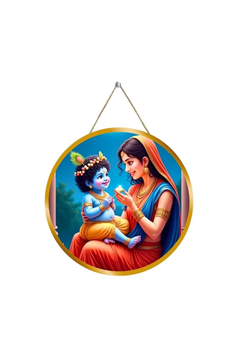 Yashodha Krishna 12x12 Inch Round Religious Photo Frame | Spiritual Wall Decor For Home Temple, Pooja Room & Office | Divine Wall Art Picture For Worship, Meditation & Gift (F13494)