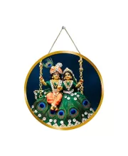 Radha Krishna 12x12 Inch Round Religious Photo Frame | Spiritual Wall Decor For Home Temple, Pooja Room & Office | Divine Wall Art Picture For Worship, Meditation & Gift (F13495)